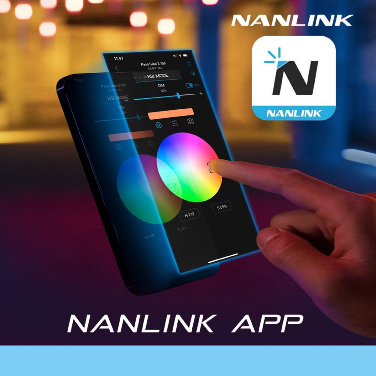 NANLUX 全新推出APP-NANLINK